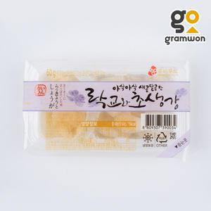 아삭아삭 새콤달콤한 락교와 초생강 듀오 60g 주비푸드 초밥반찬