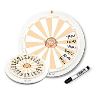 아이스크림몰 옥이샘의 룰렛 돌림판 (발표/번호뽑기)