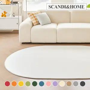 스칸디앤홈 관리편한 브릿지 단모 러그 거실 카페트 그레이 타원형 100x150