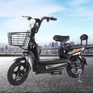 전동스쿠터 출퇴근 배달 접이식 전기자전거 미니밸로