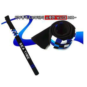 낚시용품 낚시대 스판 로드케이스 민물낚시 소재 로드보호케이스 바다낚시 원투채비 낚시릴 루