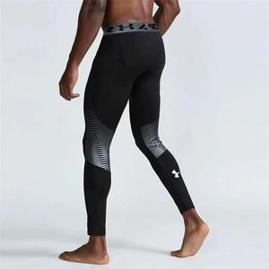 언더아머  남자 히트기어 컴프레션 ARMOUR 레깅스