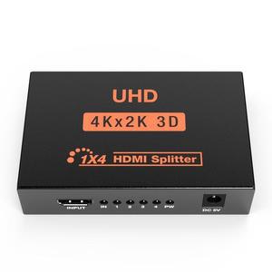 [XB801K4O]UHD HDMI 4포트 모니터 분배기 멀티 영상 4분배