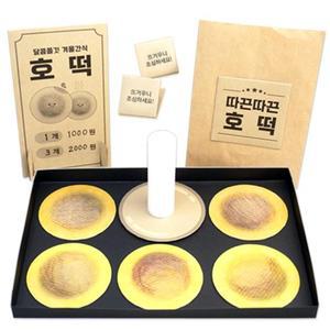 안녕미술아 호호 겨울간식 호떡만들기(4인용)미술활동