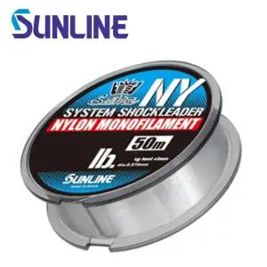 선라인 NY 시스템 쇼크 리더 모노 라인 쇼크 리더 타이라바 다운샷 빅게임 지깅 라인