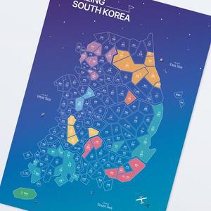 바이소품 커플 지도 전국 관광 국내 여행 대한민국 우리나라 한국 스티커 색칠 전국관광지도 커플여행