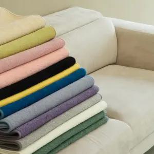 플레인 소프트 사계절 소파패드 2인용 60x150cm