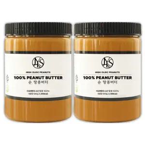 야스티 순 땅콩버터 크리미 500g X 2개 무첨가 100% 피넛버터 잼