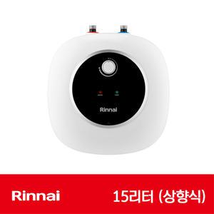 린나이 법랑 저장식 전기 온수기 15리터 상향식 바닥형 싱크대 카페 미용실 교체 설치 REW-U15INEJ