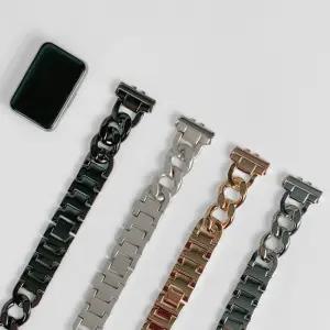 엔터콘 갤럭시핏3 체인 메탈 브레이슬릿 스트랩 밴드