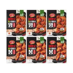 하림 버팔로 핫스파이스 윙봉200g 3봉씩 총6봉