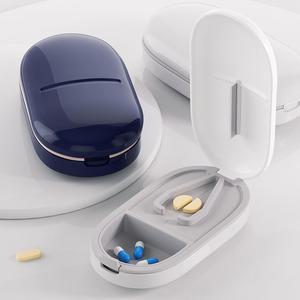 알약커팅기 알약 절단기 컷팅기 분쇄기 약 자르기 휴대용 약통 케이스 이등분 사등분 커터