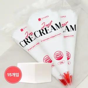 장가네제과 생크림 15개입 [노오븐 케이크만들기 홈베이킹 DIY케이크]