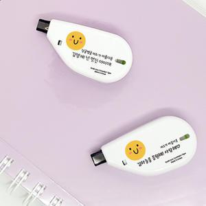 응원 문구 인쇄 스마일 네임 수정테이프 이름 각인 지우개