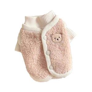 베베앙 큐티베어 반려동물 애견 조끼 + 폴라티 세트