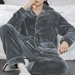 남성 극세사 수면잠옷 홈웨어 겨울 빅사이즈 방한 보온 파자마 상하의 세트