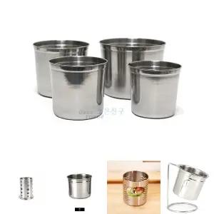 스텐 뼈통 3호/스텐물빠짐수저통/업소용뼈통/스탠수저통/원형수저통/물빠짐통/가정용수저함/뼈담는통/스텐