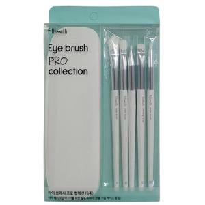 필리밀리 아이브러시 프로 컬렉션 5종 세트