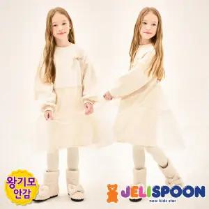 New밀키밍크기모샤샤원피스 /아동복