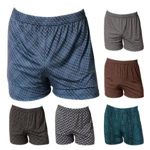 발렌티노크리스티 남성 폴리 스판 박서 트렁크팬티 6종세트