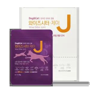 (유통기한: 26년02월)와이즈시터 져키J 관절 영양 간식 300g 1box