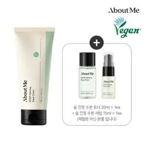 어바웃미 [100시간 수분잠금] 숲 진정 수분크림 대용량 130ml (기초2종 증정)