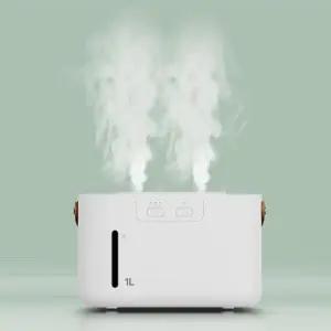 레몬몬스터 오브제 무선 듀얼 미니 가습기