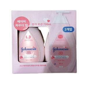 존슨즈 핑크로션 750ml X 2개 베이비파우더향 코스트코