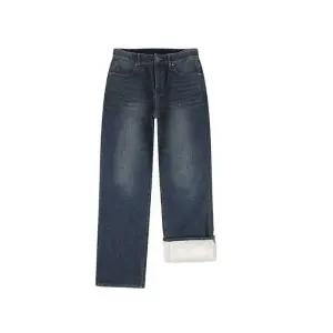 [잠뱅이](김해점)유니)오비안밴드 바이오스톤 틴 캣워싱 신규양모데님 TG-DB AO4DTG787