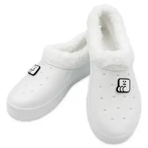 에이티 초등학생용 겨울털 실내화 항균 EVA 방한화 학교용 KC