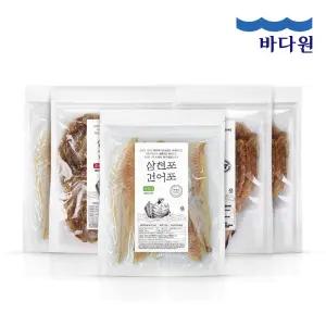 삼천포 건어포 세트(쥐치포 100g+아귀포 100gx2봉+나막스 100gx2봉)