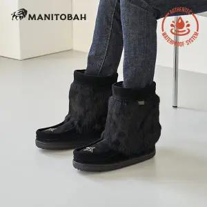 [백화점가 28만9천원 리얼 토끼털과 소가죽] 마니토바 하프묵룩 부츠