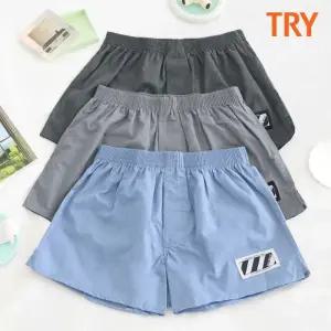 TRY 주니어 남아 안말리는 트렁크 3종세트