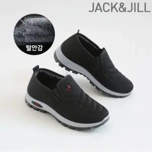 가볍고 편한 털안감 스니커즈(JD4Z731)