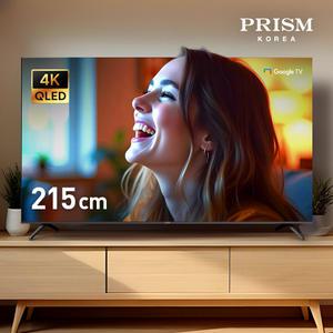 [10년보증] 프리즘 215cm(85인치) QLED 4K UHD 구글 5.0 AI 스마트TV 120Hz CP85G5Q