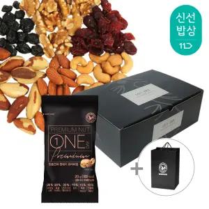 [산과들에] 하루견과 50봉 선물세트 + 쇼핑백 / 원데이프리미엄 견과 견과류 간식