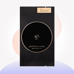 [163]이자녹스 듀얼커버 쿠션 파운데이션 리필 21/23호 중 택 1