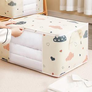 하트구름 부직포 이불정리함 4개 옷 이불 보관함 수납함 리빙박스