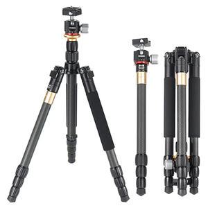 호루스벤누 TM-EX2 스피드 볼헤드 여행용 카본삼각대