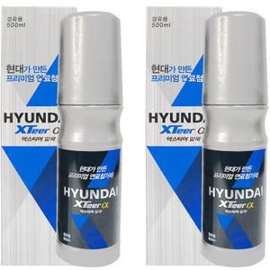 현대 엑스티어 알파 연료첨가제 경유 디젤 500ml 2개