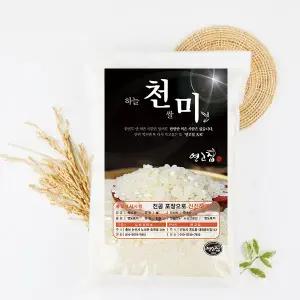 5kg 2025 햅쌀 프리미엄 연고집 천미진공쌀