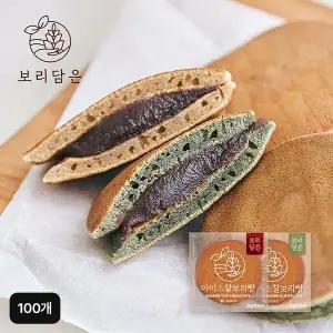 [NS홈쇼핑]보리담은 찰보리빵 28gX100개 (단팥 60개+쑥 40개)[34905014]