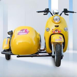 오토바이 사이드카 2인승 안장 삼륜 빠니보틀 곽준빈