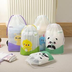 [알프렌즈]여행용 휴대용 방수 파우치 스트링백 이너백 복조리 주머니 속옷 수영복 속가방