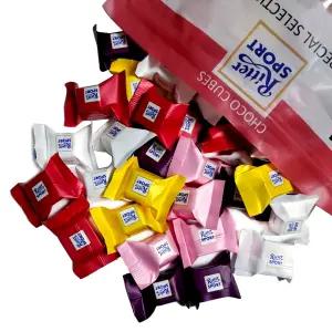 리터 스포트 초콜릿 큐브 8g X 60개 사무실간식