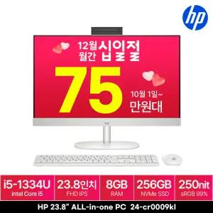 24-cr0009KL (8GB, M.2 256GB) 24인치 대화면 일체형 올인원 데스크탑 PC본체 병원업무용 업무용