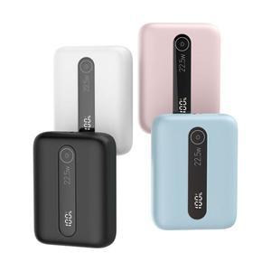 아이노비아 고속충전 미니 보조배터리 10000mAh