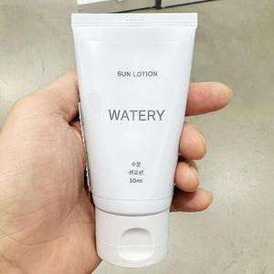 자주 수분 선로션 50ml 401897