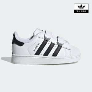 [아디다스키즈](김해점)[adidas kids] (120~160)슈퍼스타 II (JI3990)