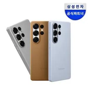삼성 정품 갤럭시 S25 울트라 케이스 카인드 수트 케이스 EF-VS938